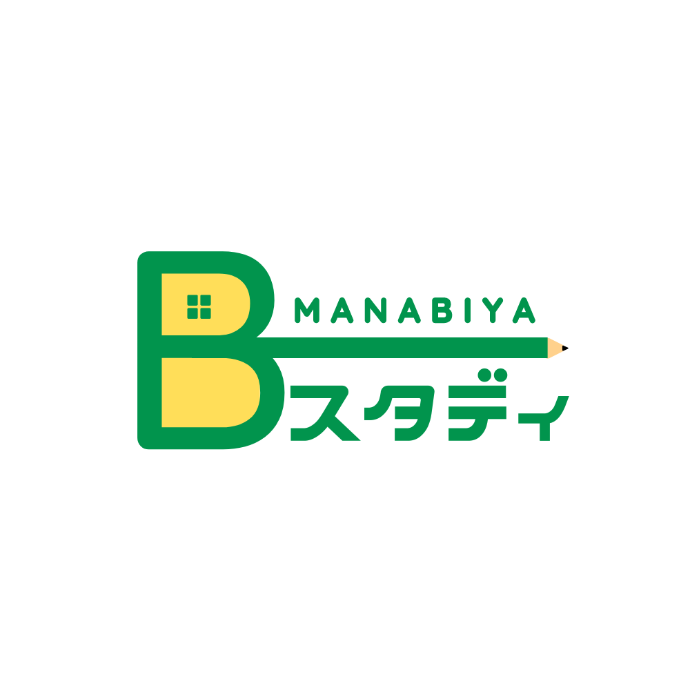 MANABIYA B-スタディのロゴ